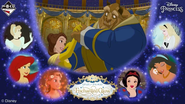 ディズニー キャラクターくじ