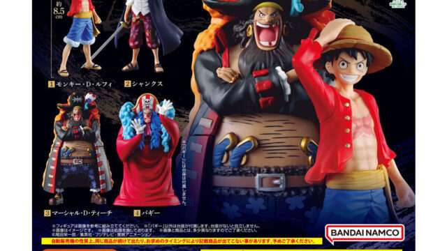 ONE PIECE ガチャガチャ