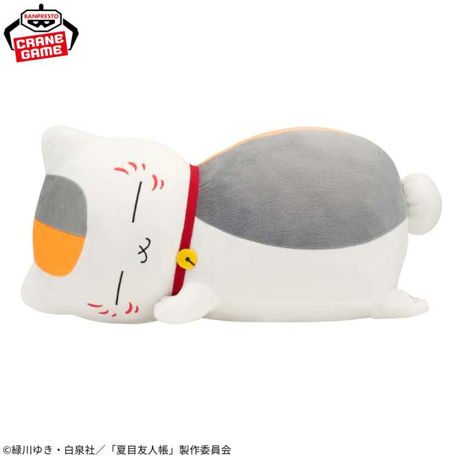 夏目友人帳のクレーンゲームプライズ新作・入荷予定・取扱店舗情報