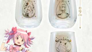 魔法少女まどか☆マギカ クレーンゲームプライズ