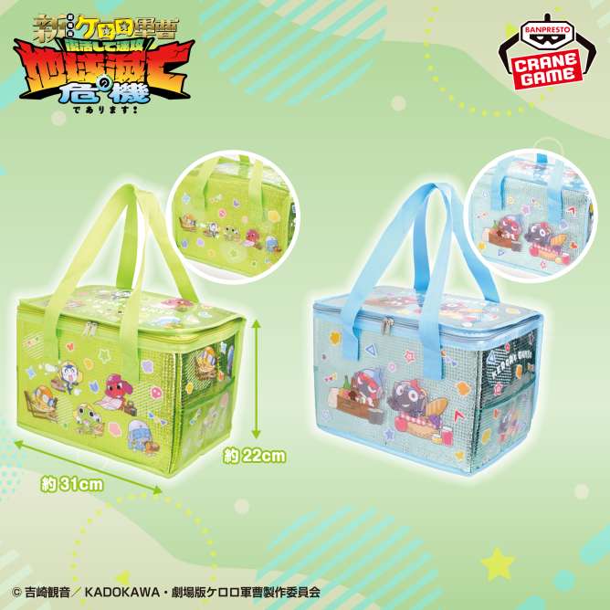 2026年最新】ケロロ軍曹プライズ最新一覧｜クレーンゲーム新作・登場
