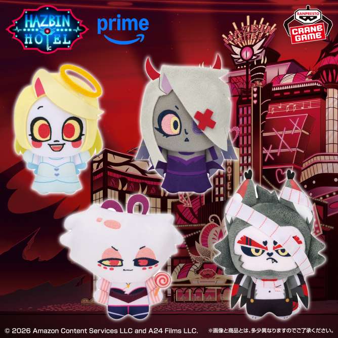 ハズビン・ホテルへようこそ ぬいぐるみ～Party Costume～
