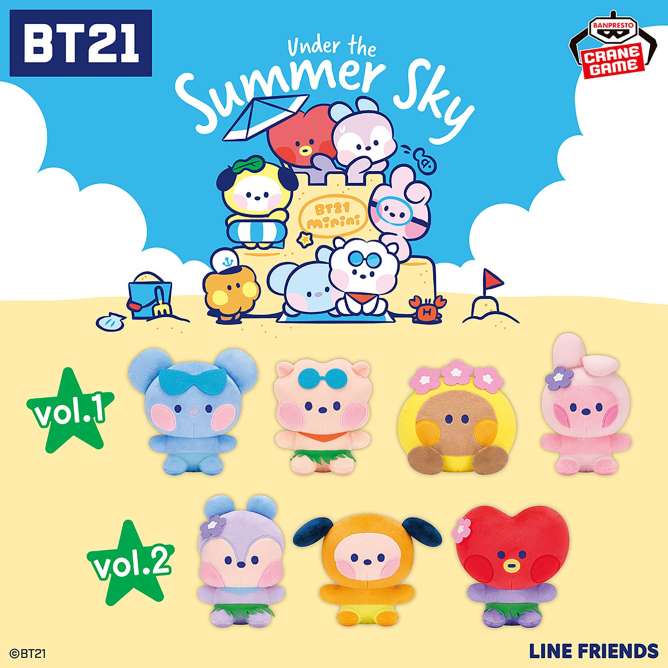 BT21 minini under the summer sky ぬいぐるみマスコットvol.2