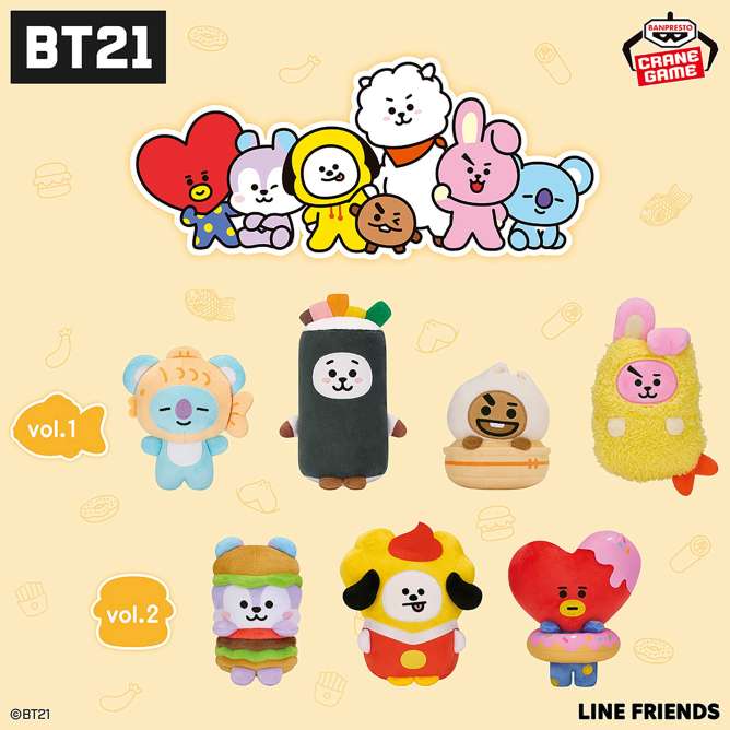 BT21 COSTUME STREET FOOD カバンに付けられるぬいぐるみvol.2