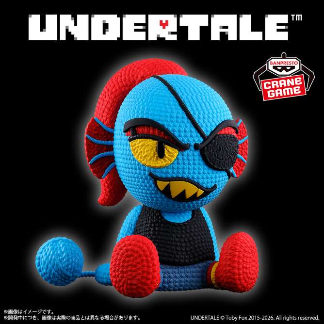 UNDERTALEのクレーンゲームプライズ新作・入荷予定・取扱店舗情報