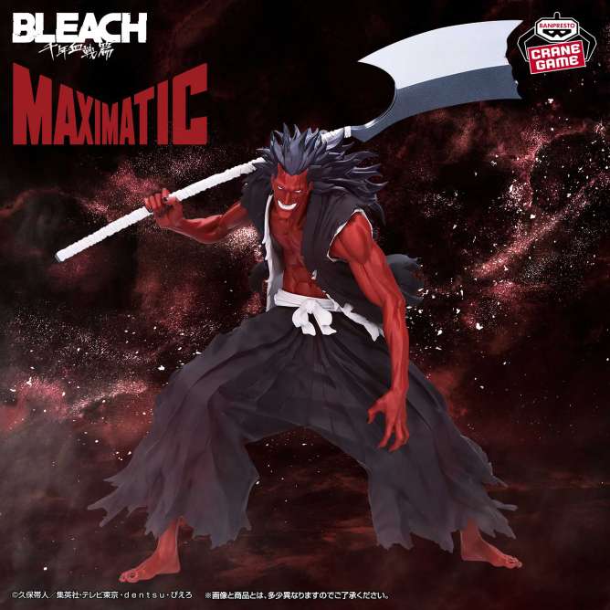 BLEACH MAXIMATIC KENPACHI ZARAKI