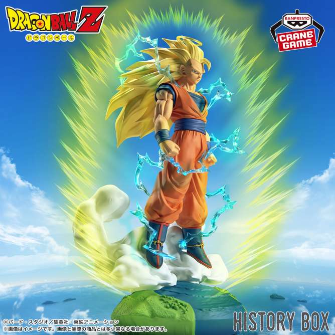 2026年9月】ドラゴンボールプライズ最新一覧｜クレーンゲーム新作