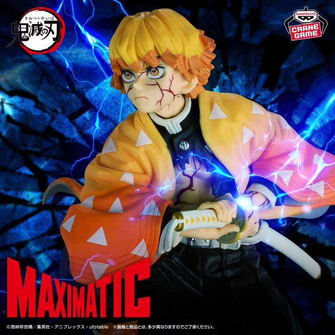 アニメ「鬼滅の刃」 MAXIMATIC ZENITSU AGATSUMA