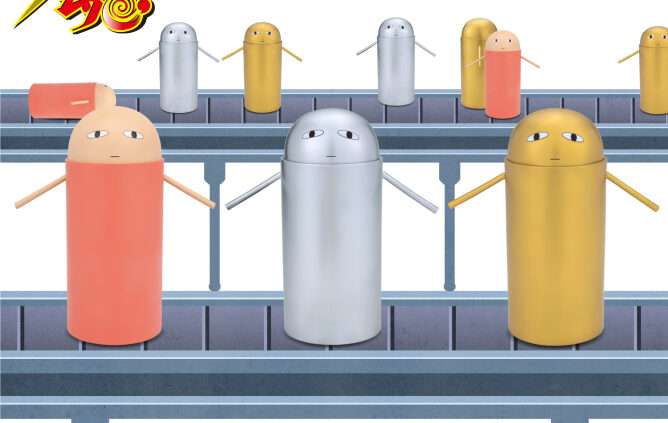 銀魂 クレーンゲームプライズ