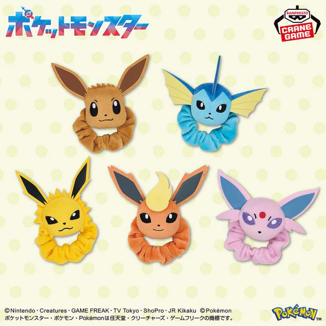 ポケットモンスター フェイスぬいぐるみバンド イーブイフレンズ～イーブイ・シャワーズ・サンダース・ブースター・エーフィ～