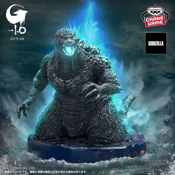 2026年9月】ゴジラプライズ最新一覧｜クレーンゲーム新作・登場予定