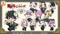 東京リベンジャーズ キャラクターくじ