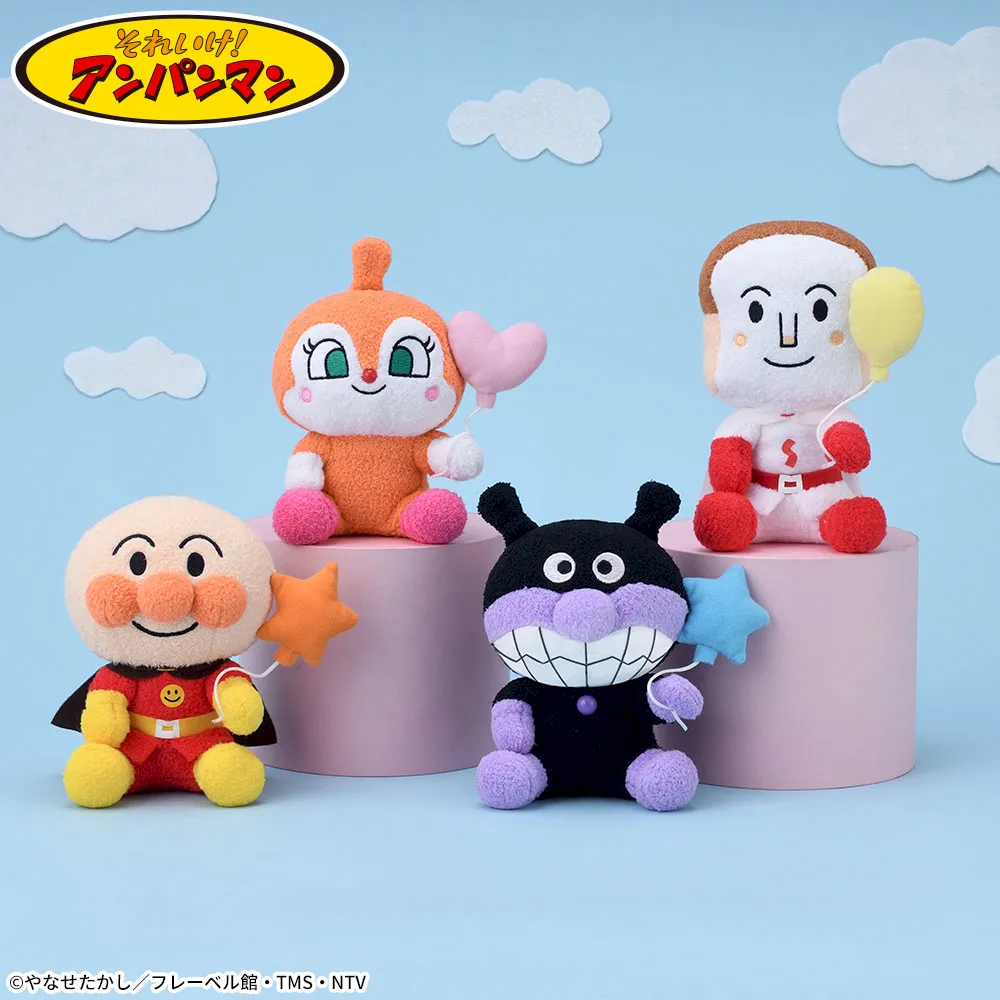 それいけ！アンパンマンころふわふわふわふうせんぬいぐるみVer.2