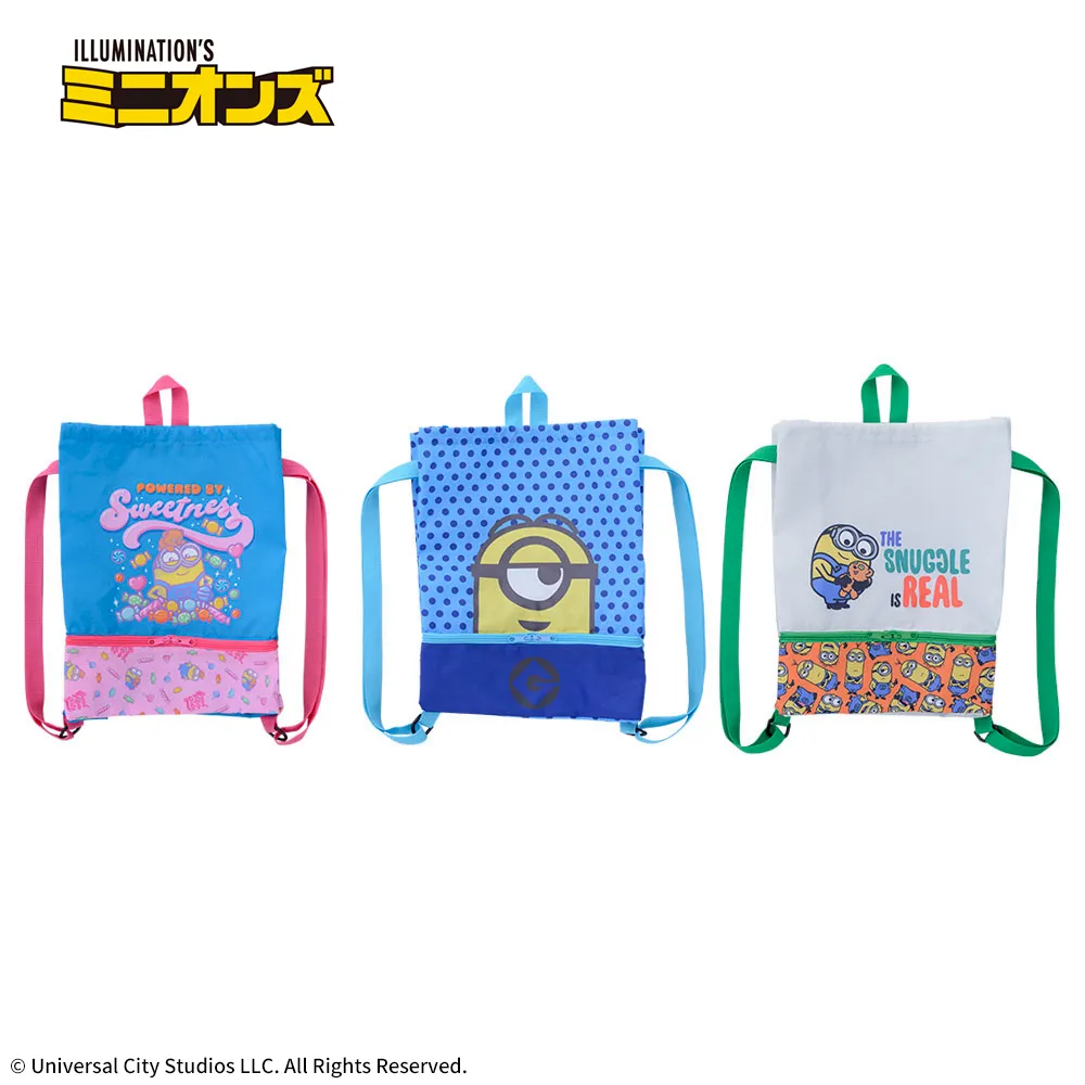 【モーリーファンタジー・PALO限定】ミニオンナップサック
