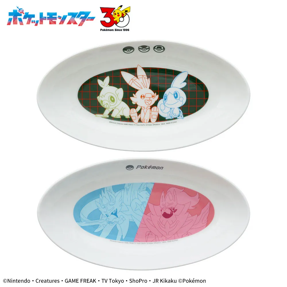 ポケットモンスターのクレーンゲームプライズ新作・入荷予定・取扱店舗