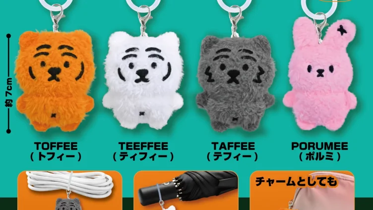 MUZIK TIGER ガチャガチャ