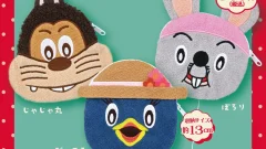にこにこ、ぷん ガチャガチャ