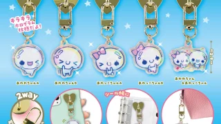 ぷくぷくあわわちゃん ガチャガチャ