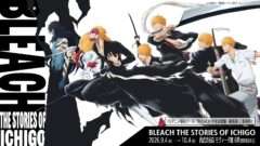 BLEACH コラボ