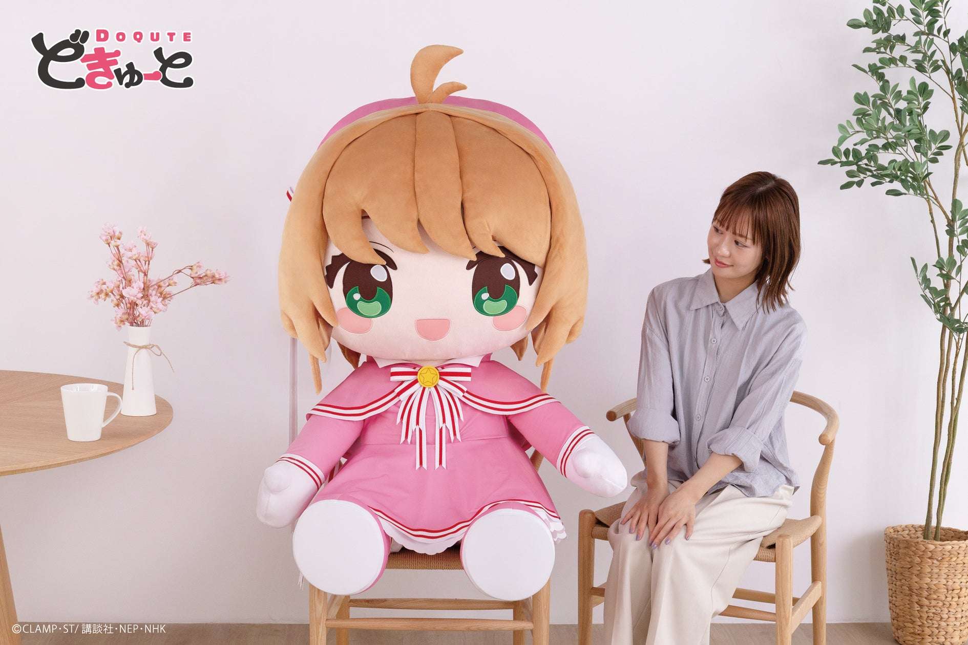 カードキャプターさくら コラボ
