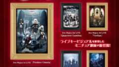 BanG Dream ガチャガチャ