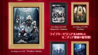 BanG Dream ガチャガチャ