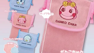 がんこちゃん ガチャガチャ