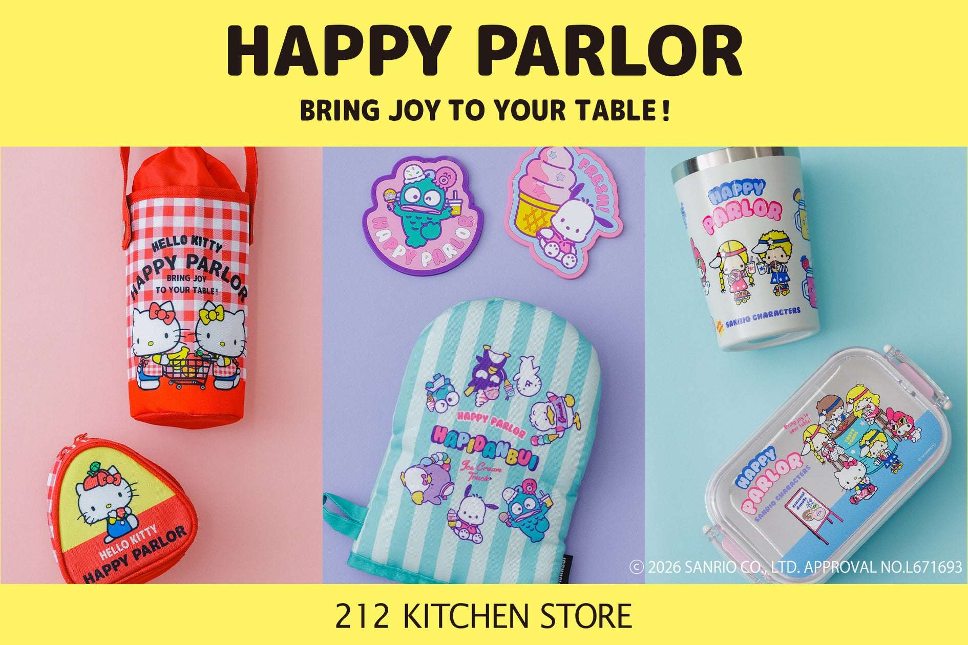 【2020年8月8日発売】ハローキティ 212 KITCHEN STORE サンリオコラボアイテム