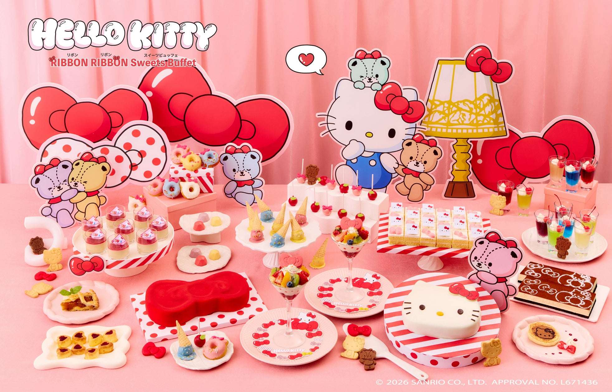 【2026年9月4日開催】ハローキティ HELLO KITTY RIBBON RIBBON Sweets Buffet