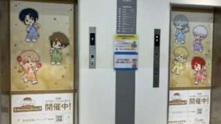 コラボカフェ 一覧