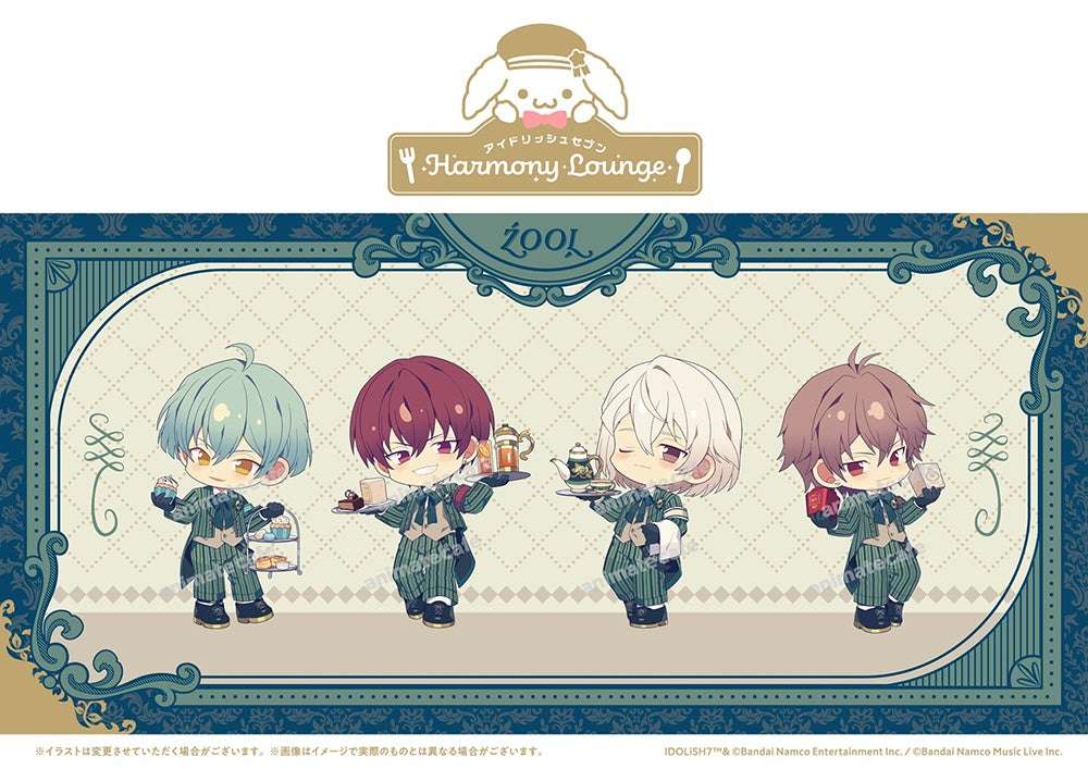 【2026年8月22日開催】アイドリッシュセブン Harmony Lounge／ŹOOĻ Gothic Tea House