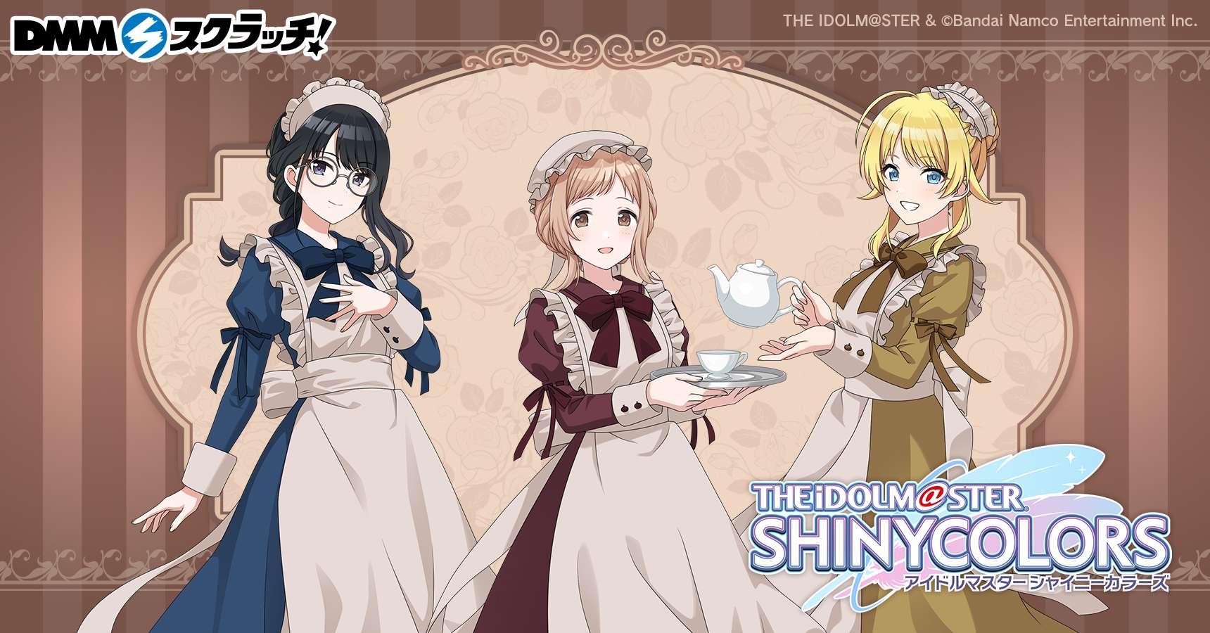 アイドルマスター シャイニーカラーズ 283プロ イルミネーションスターズ スクラッチ