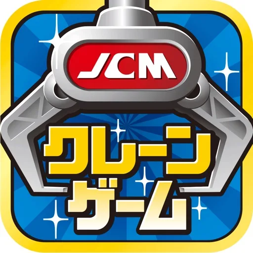 クレーンゲーム鑑定団NEO（クレ鑑）のロゴ