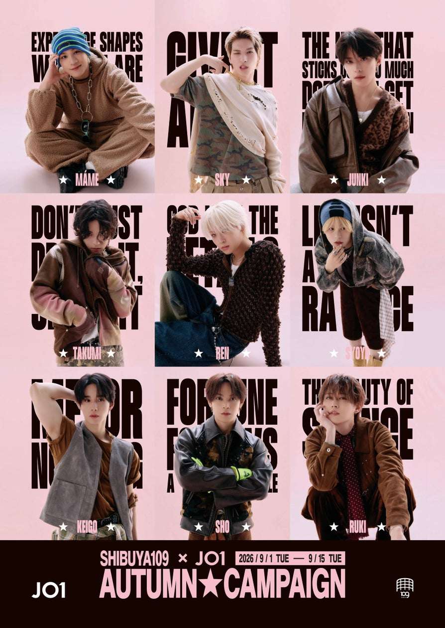 【2026年9月1日開催】JO1 SHIBUYA109 × JO1 AUTUMN CAMPAIGN