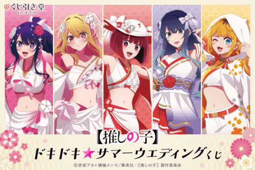kv_pc-5-500x333.png