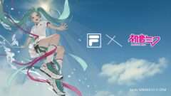 初音ミク コラボ