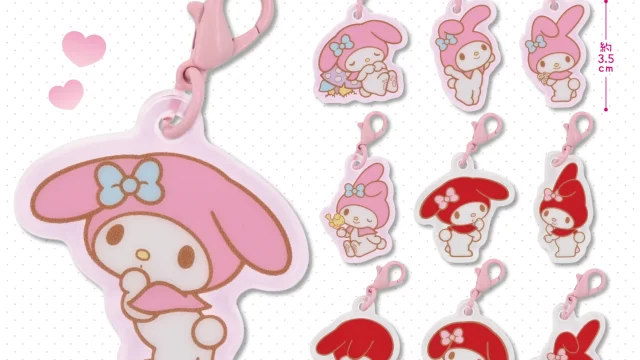 マイメロディ ガチャガチャ