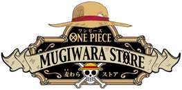 【2026年8月21日発売】ONE PIECE どデカ！BIGクッション