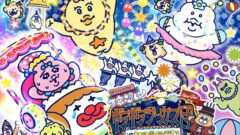 おぱんちゅうさぎ コラボ