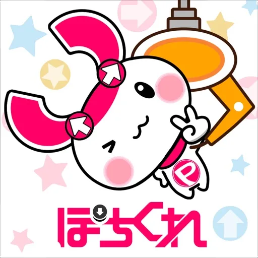 ぽちくれのロゴ