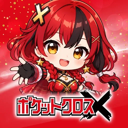 ポケットクロスのロゴ