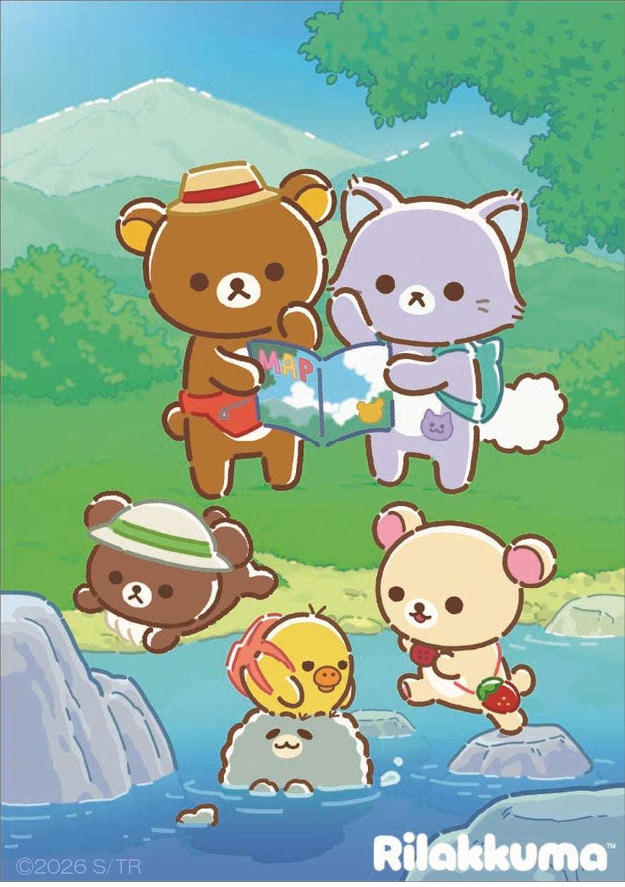 【2026年8月27日開催】リラックマ マクマクミラクルワンダーランド