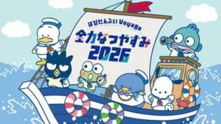 コラボカフェ 一覧