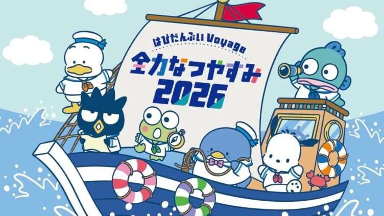 サンリオ コラボ