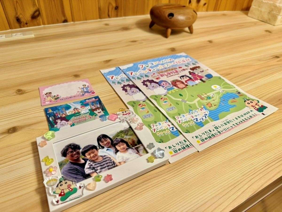 【2026年7月31日開催】クレヨンしんちゃん 映画公開記念 宿泊パッケージ
