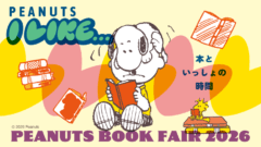 スヌーピー コラボ