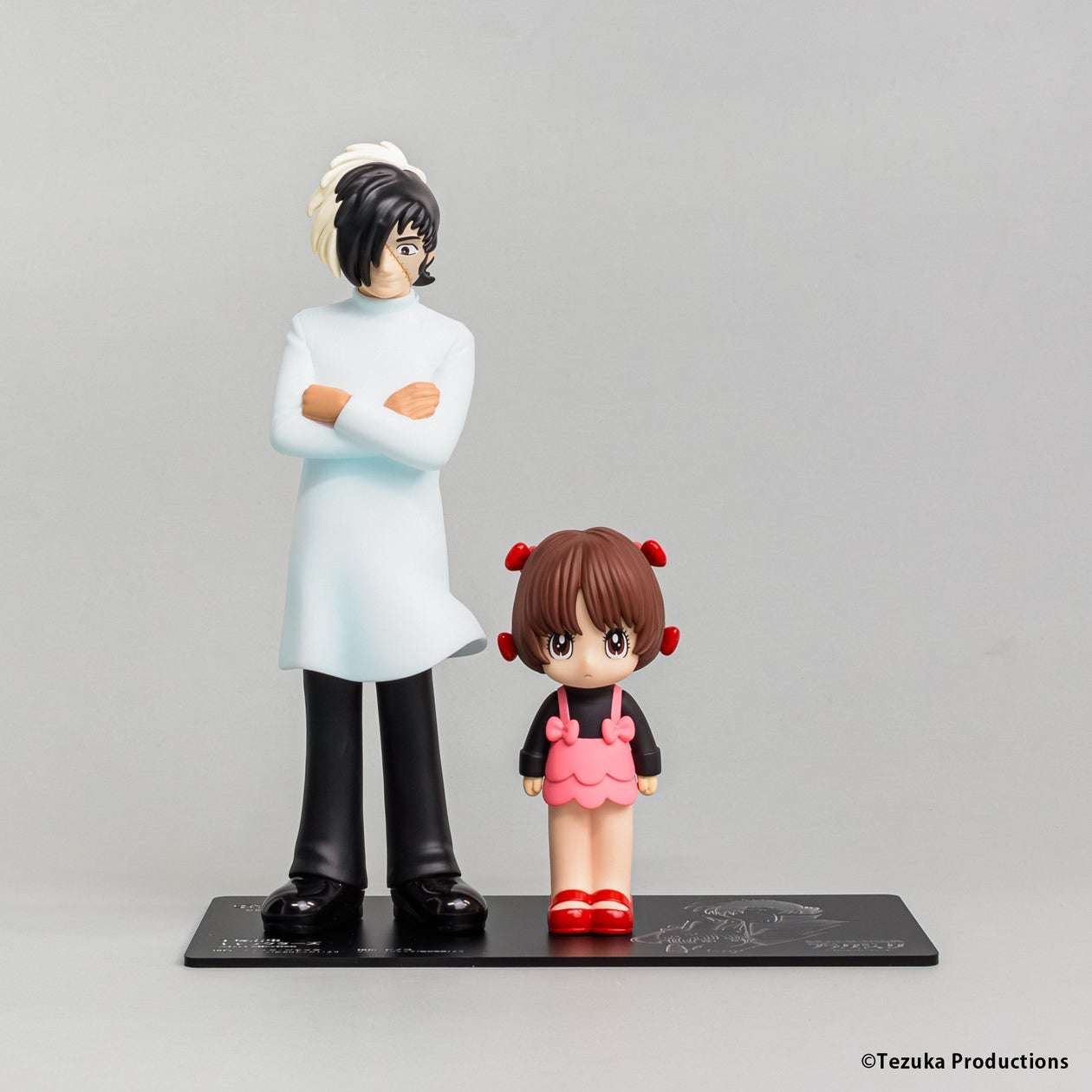 【2026年4月30日発売】手塚治虫キャラクターズ Sofvi Collection ブラック・ジャック＆ピノコ