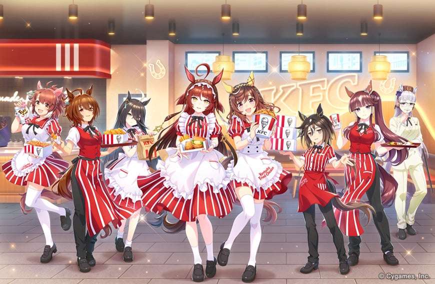 【2025年8月12日開催】ウマ娘 プリティーダービー「ウマ娘のウマウマ！ケンタッキー！」キャンペーン