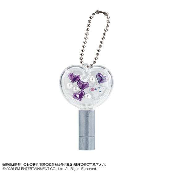シャカシャカビーズチャーム aespa FANLIGHT ver.