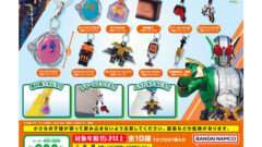 仮面ライダー ガチャガチャ